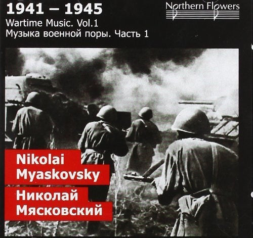 St.petersburg State Academic Symphony Orchestra - Wartime 1: Nikolai Y. Miaskovsky - Symphony - Music CD