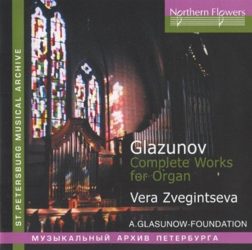 Zveginseva - A. Glazunov - Complete Works For Organ - Music CD