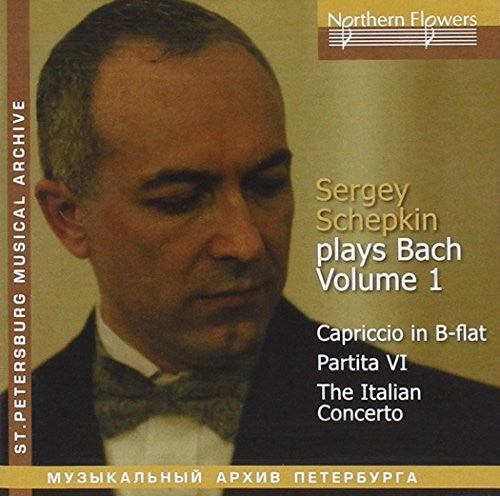 Schepkin - Bach Piano- Vol.1: Italian Concerto Cap - Music CD