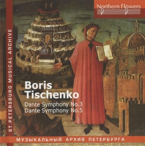 St.petersburg Philharmonic Orchestra - Boris Tischenko - Dante Symphonies Nos. - Music CD