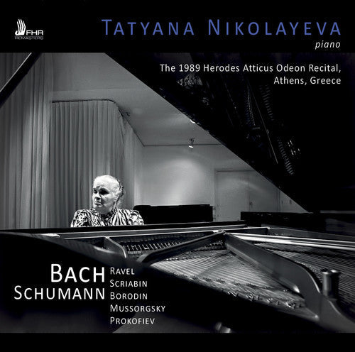 Bach,.j.s. / Borodin,a. / Mussorgsky / Nikolayeva - 1989 Herodes Atticus Odeon Recital - Music CD