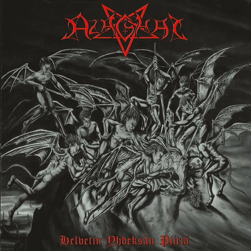 Azaghal - Helvetin Yhdeksan Piirid - Music CD