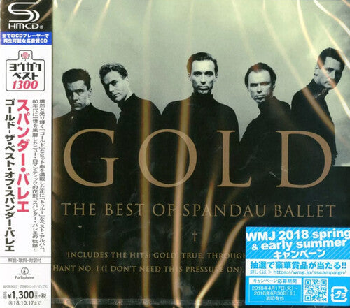 Spandau Ballet - Gold: The Best Of - Music CD