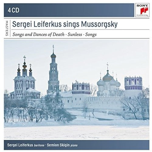 Sergei Leiferkus - Sergei Leiferkus sings Modest Mussorgsky Music CD