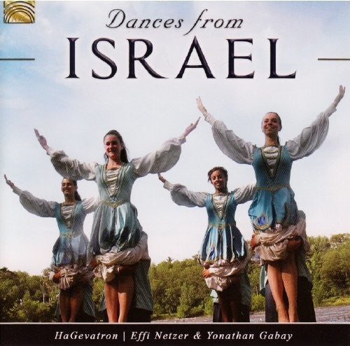 Aldema / Amiran / Gabay - Dances From Israel - Music CD
