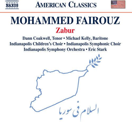 Fairouz / Coakwell / Kelly - Fairouz: Zabur - Music CD
