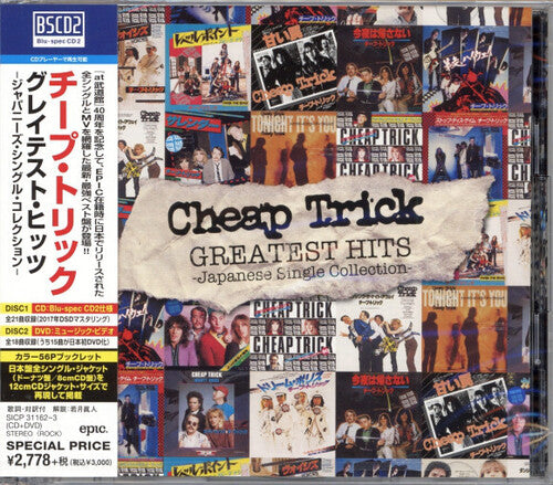 Cheap Trick - Japanese Singles Collection: Greatest Hits - Music CD