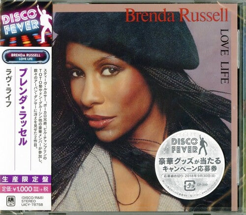 Russell,brenda - Love Life (disco Fever) - Music CD