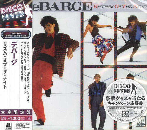 Debarge - Rhythm Of The Night (disco Fever) - Music CD