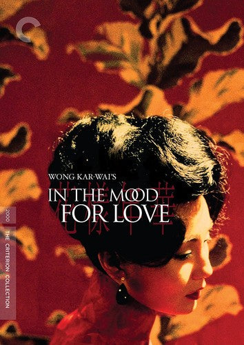 Criterion Collection - In The Mood For Love/dvd - DVD