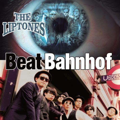 Liptones / Beat Bahnhof - Liptones / Beat Bahnhof - Vinyl Record
