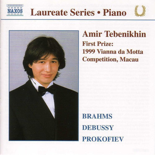 Tebenikhin / Brahms / Debussy / Prokofiev - Amir Tebenikhin: Piano Recital - Music CD