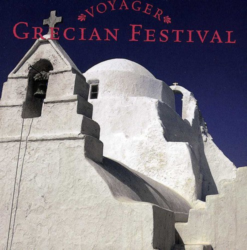 Grecian Festival - Grecian Festival Music CD