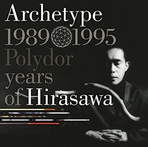 Hirasawa,susumu - Best Of Polydor Years - Music CD