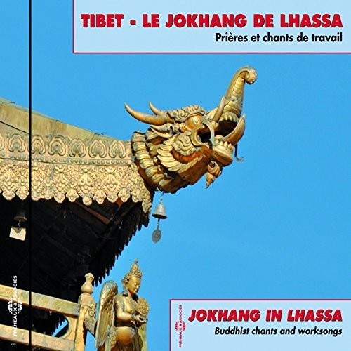 Francois Jouffa - Prieres Et Chants De Travail Enregistres In Situ Music CD