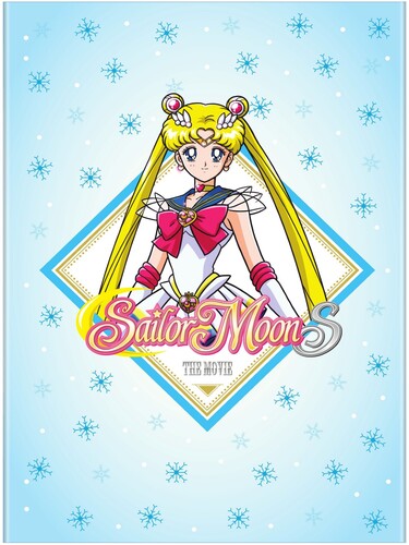 Sailor Moon S The Movie - Sailor Moon S The Movie - DVD