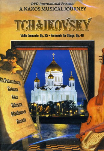 Tchaikovsky - Violin Concerto Op 35 - DVD