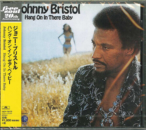 Bristol,johnny - Hang On In There Baby - Music CD