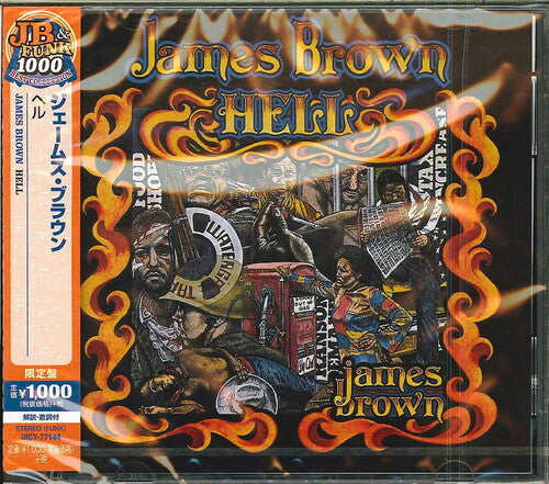 Brown,james - Hell: Limited - Music CD