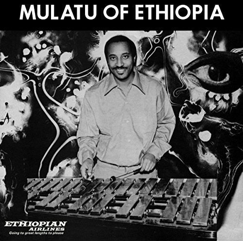 Astatke,mulatu - Mulatu Of Ethiopia - Music CD