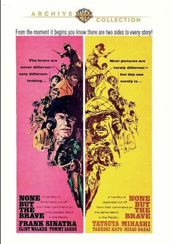 None But The Brave (1965) - None But The Brave (1965) - DVD