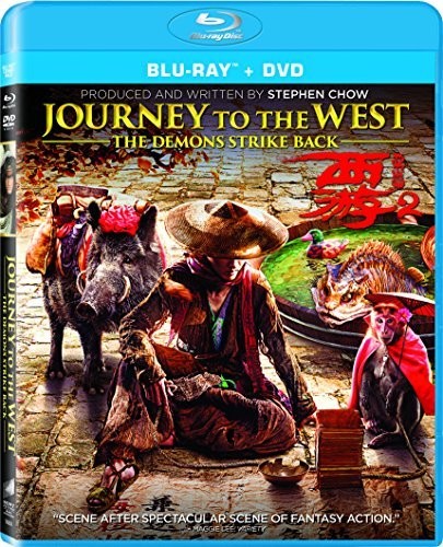 Journey To The West: Demons Strike Back - Journey To The West: Demons Strike Back - Blu-ray
