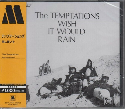 Temptations - Wish It Would Rain - Music CD