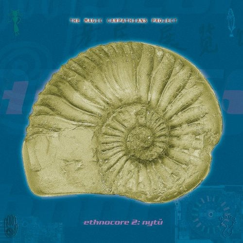 Magic Carpathians - Ethnocore 2: Nytu Music CD