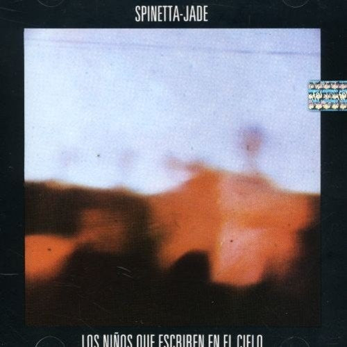 Spinetta,luis Alberto - Los Ninos Que Escriben En El Cielo - Vinyl Record