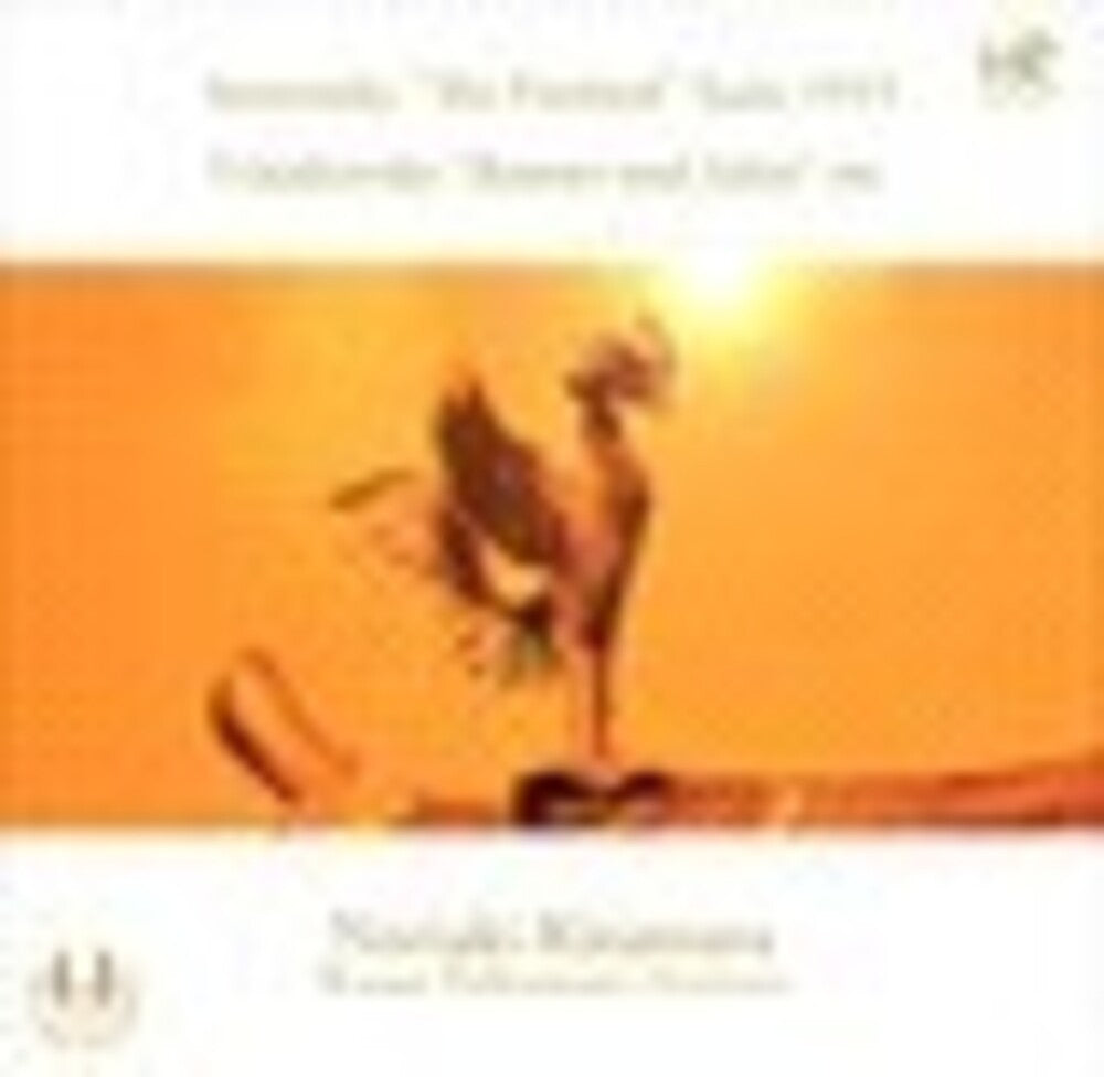 Stravinsky / Warsaw Philharmonic Orchestra - Firebird Suite 1919 / Romeo & Juliet Music CD