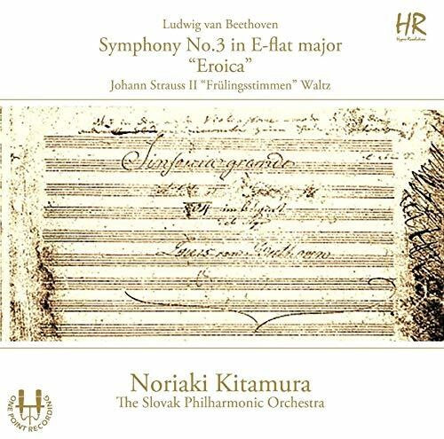 Beethoven / Slovak Philharmonic Orchestra - Symphony 3 In E Flat / Fruhlingsstimmen Waltz - Music CD