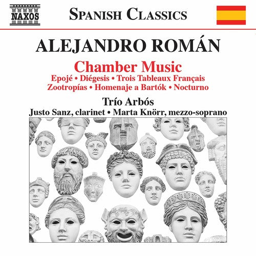 Roman / Trio Arbos - Alejandro Roman: Chamber Music - Music CD
