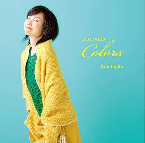 Fujita,emi - Camomile Colors - Music CD