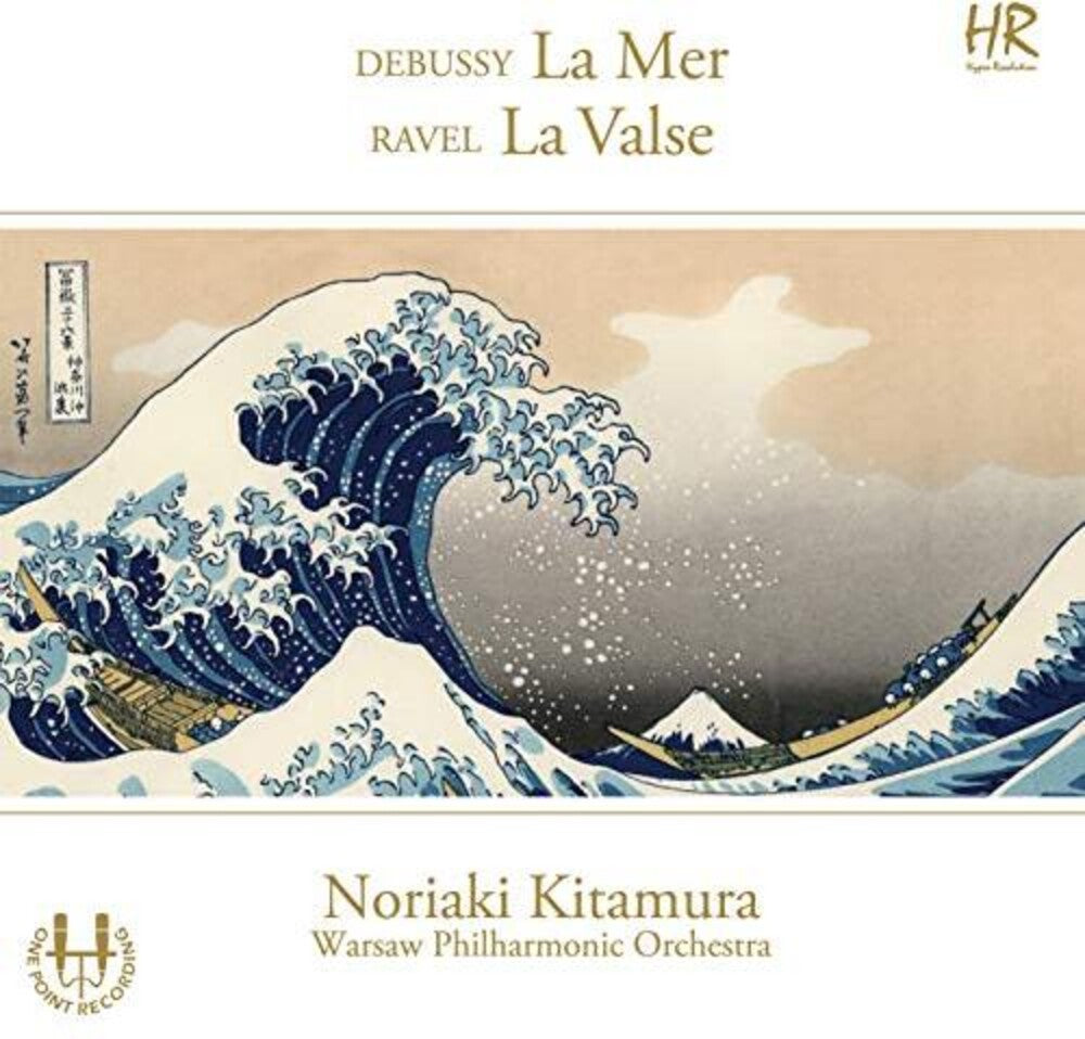 Debussy / Warsaw Philharmonic Orchestra - Mer / Valse Music CD