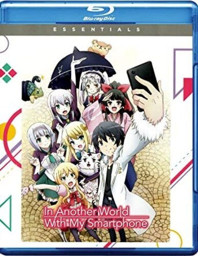 In Another World With My Smartphone: Comp Series - In Another World With My Smartphone: Comp Series - Blu-ray