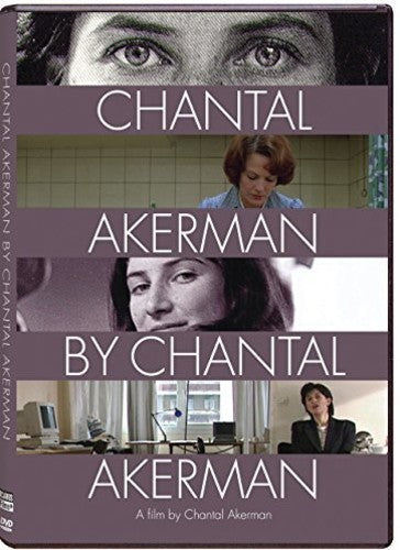 Chantal Akerman By Chantal Akerman - Chantal Akerman By Chantal Akerman - DVD