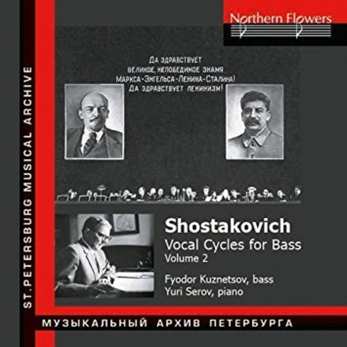 Shostakovich / Kuznetsov / Serov - Vocal Cycles For Bass Vol 2 - Music CD