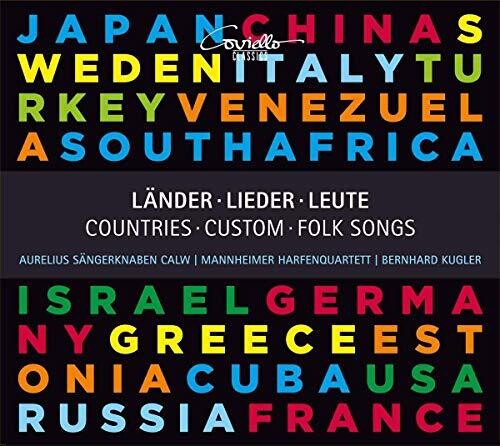 Countries Custom Folk Songs / Various - Countries Custom Folk Songs / Various - Music CD