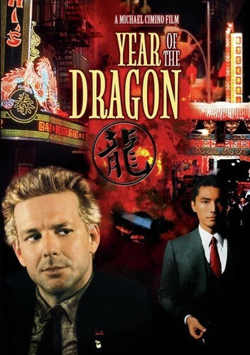 Year Of The Dragon - Year Of The Dragon - DVD
