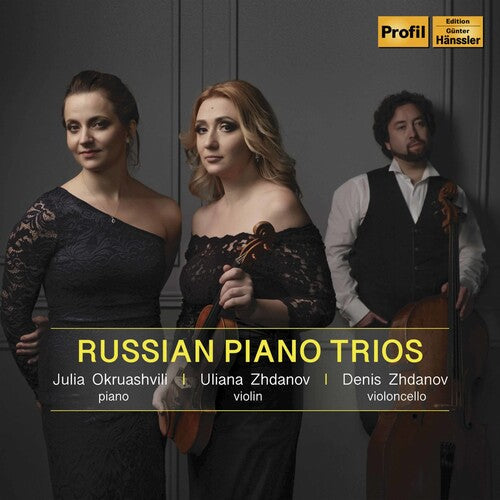 Russian Piano Trios / Various - Russian Piano Trios / Various - Music CD