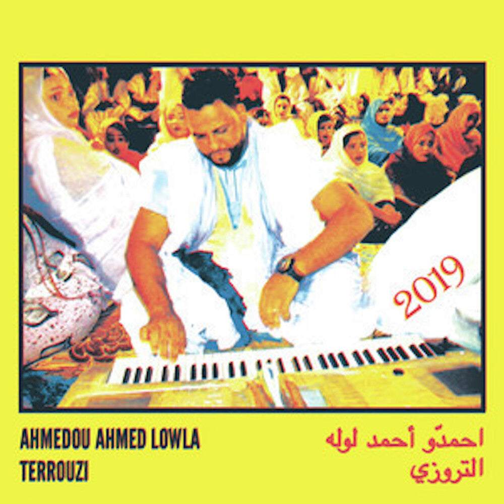 Ahmedou Ahmed Lowla - Terrouzi Music CD