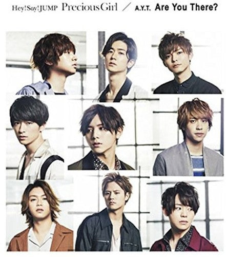 Kame To Yama P - Senaka Goshi No Chance - Music CD