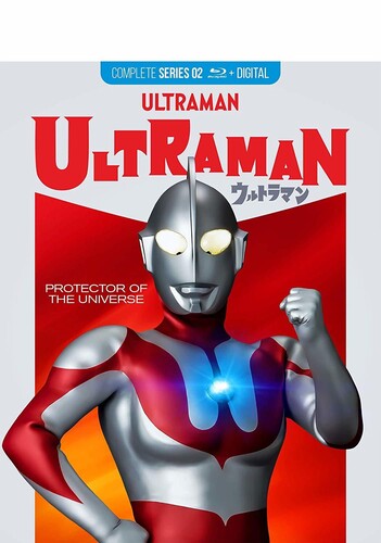 Ultraman - The Complete Series - Blu-ray - Ultraman - The Complete Series - Blu-ray - Blu-ray