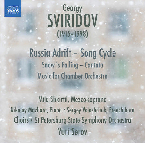Sviridov / Shkirtil / Serov - Music for Chamber Orchestra Music CD