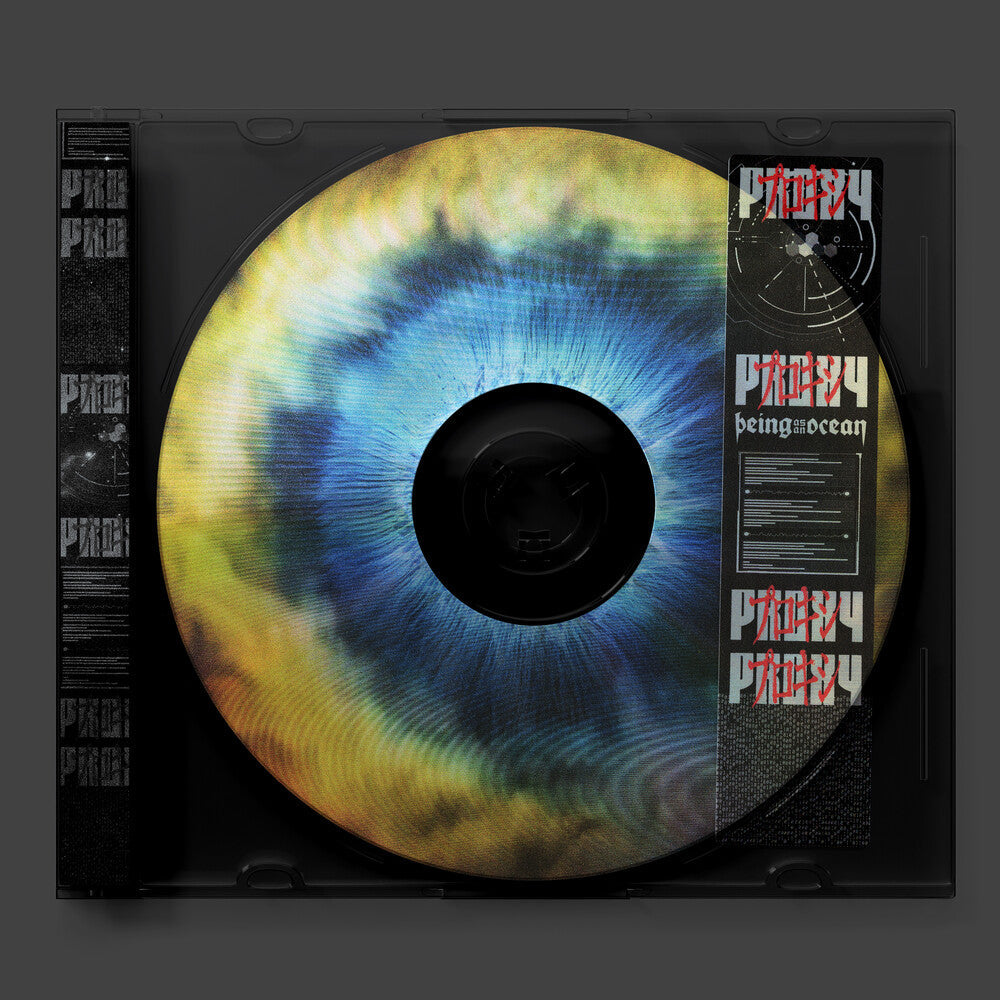 Being As An Ocean - Proxy: An A.n.i.m.o. Story Music CD
