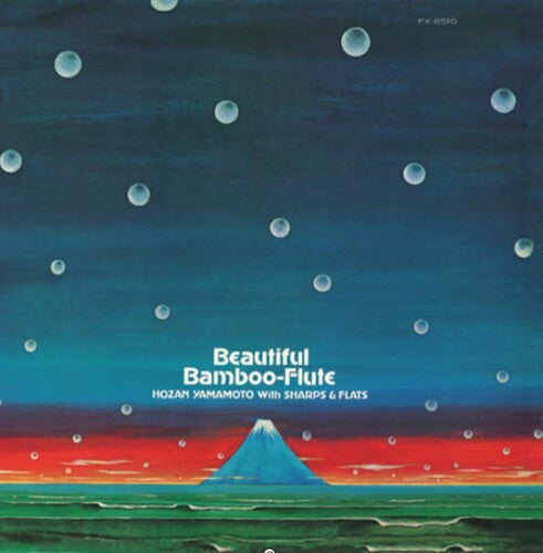 Yamamoto,hozan / Sharps & Flats - Beautiful Bamboo-flute - Vinyl Record