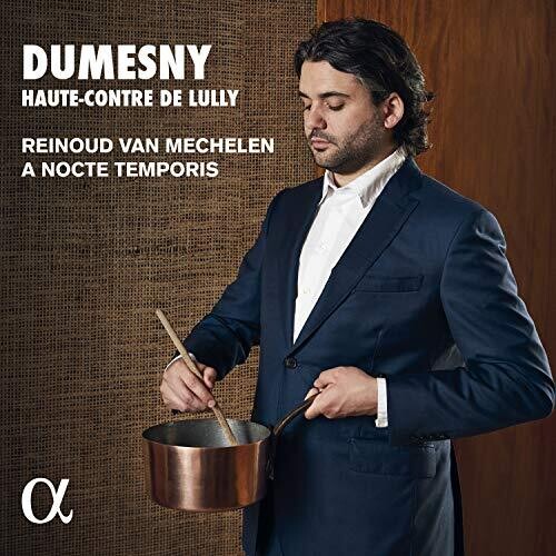 Haute Contre De Lully / Various - Haute Contre De Lully / Various - Music CD