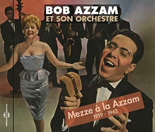 Mezze A La Azzam / Various - Mezze A La Azzam / Various - Music CD