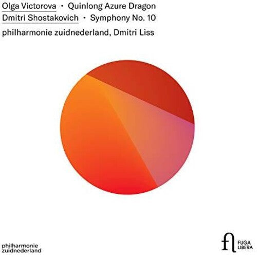 Shostakovich / Philharmonie Zuidnederland / Liss - Quinlong Azure Dragon - Music CD