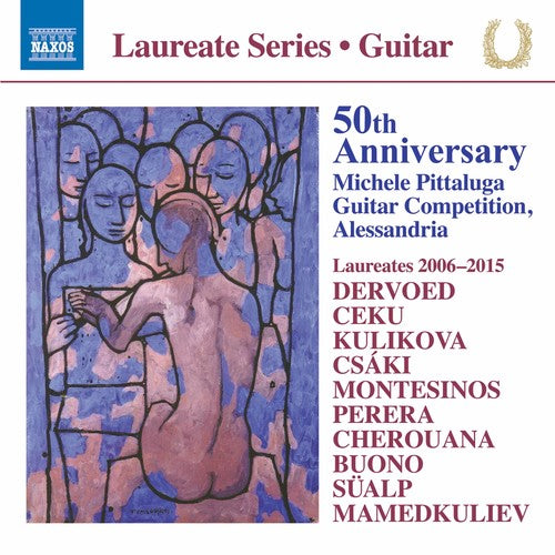 50th Anniversary Pittaluga Competition / Various - 50th Anniversary Pittaluga Competition / Various - Music CD